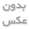 نقش BOD و COD در طراحی سیستم تصفیه فاضلاب صنایع لبنی